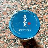 https://images.plurk.com/6KB1FC2vp5EikVlSw9Bl7v.jpg