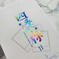 https://images.plurk.com/6KBLmrmw9d9rvIaOoGZOtA.jpg