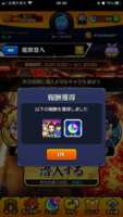 https://images.plurk.com/6KBPWs1N3S6tlr4CYp6ibo.png