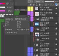 https://images.plurk.com/6KBfW5kr0uWINcTAiqig2Z.png