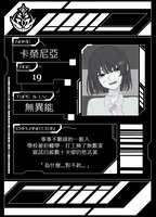 https://images.plurk.com/6KDjaMCkSTzu5B1FkeRjeX.png