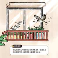 https://images.plurk.com/6KDrGKQ636cDCNiUQZs0h1.png