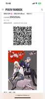 https://images.plurk.com/6KEFUOjACdGBys4ogN527s.png