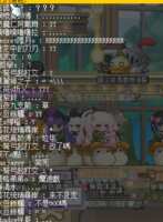https://images.plurk.com/6KFL8rrj4UtuUSoMOhhqoB.png