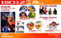 https://images.plurk.com/6KFgzSlRmzwOZx6H1LZDbR.png