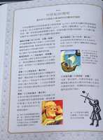 https://images.plurk.com/6KGEo01Oh5LQ32iRGeR8rd.jpg