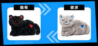 https://images.plurk.com/6KGhtlPeX3lV6YxmoCTXys.jpg
