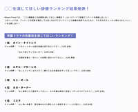 https://images.plurk.com/6KJv4BHCTongcBoTkKFW6K.jpg