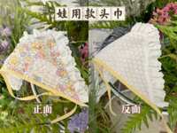 https://images.plurk.com/6KMSVtOZLZ4KUPBB78fXRT.png