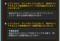 https://images.plurk.com/6KQdlzj4WCIxdUStQVPEif.png