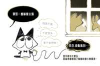 https://images.plurk.com/6KT2ibHRxbbmHQHt2eeUGI.png