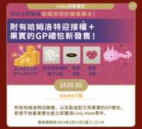 https://images.plurk.com/6KUFpJXrsBpcnM9M9z5pzB.png