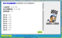 https://images.plurk.com/6KVWHOTCgopkLmpvq8oxp3.png