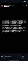https://images.plurk.com/6KW1DoWCfKnkcuZLmpGgLg.png