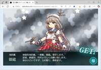 https://images.plurk.com/6KWrMvi97phXp7cbtTzpAg.png