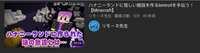 https://images.plurk.com/6KXhBjx7dLV3gxFUduuhBW.jpg
