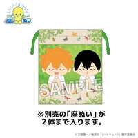 https://images.plurk.com/6KXm7RB20N2gAzYu5WHwSL.png