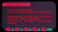 https://images.plurk.com/6KbMQOdLZOcS0FSSDomlo8.png