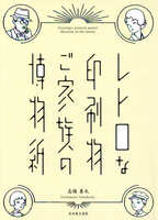 https://images.plurk.com/6KbXcGl7v7ckwMlEVOcxBU.jpg