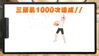 https://images.plurk.com/6KcYq3FVkCG88GqjnmVCDa.jpg