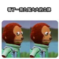 https://images.plurk.com/6KdbCCEMDGCkPnwuBQdOQI.png