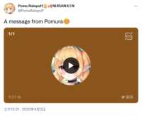 https://images.plurk.com/6KeI6KT46phtSogokFlB4W.png