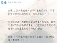 https://images.plurk.com/6KfXyirQGrwSPo7FQ5Grbz.png