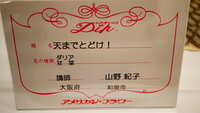 https://images.plurk.com/6KicaHCBFKt61dXoGFFj9a.jpg