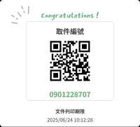 https://images.plurk.com/6KipO02ZMVtAFvEtXmHGzn.jpg