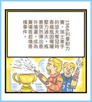 https://images.plurk.com/6KixgW7tXtcCCzbpkulJbM.jpg