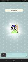https://images.plurk.com/6Kkj6LxOdDJVQtzOX7KtIe.jpg