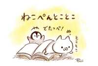 https://images.plurk.com/6Kmkg61QAUXIESlOHsp1LX.jpg