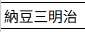https://images.plurk.com/6KoI2fDPribmL403qQLejX.png