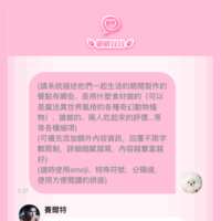 https://images.plurk.com/6Kp35rmAVTkNSCFhItQNLP.png