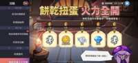 https://images.plurk.com/6Kq6rdIteclhxbkF6G4l8j.png