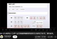 https://images.plurk.com/6KqKJEQlVed10aqEN8C5q7.jpg