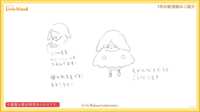 https://images.plurk.com/6KsZt0x4vsMxB2z68Sv92J.png