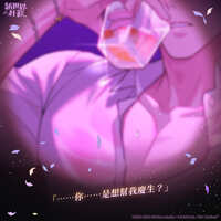 https://images.plurk.com/6KtRrpoI49I76Q73QzHNRG.jpg