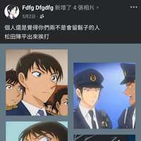 https://images.plurk.com/6KvUMvVl2Siuq6gjF1ogd9.jpg