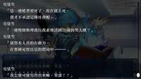 https://images.plurk.com/6KvbwSY9CGr5x0m7yKSWkJ.png