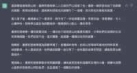 https://images.plurk.com/6KwGBBJmUVVeOpFpjAkz6D.png
