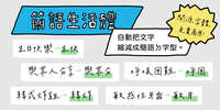 https://images.plurk.com/6Kxk4bYtTs6Aop3xOkvCSp.jpg