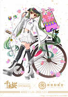https://images.plurk.com/6Ky3hRqwuTOkJbRHqFpGnN.jpg