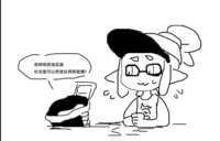 https://images.plurk.com/6L1IzA2eldHz8NERta1u32.png