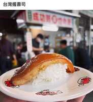 https://images.plurk.com/6L1aL3sQ95LgGngTlTl5Yb.jpg