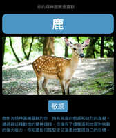 https://images.plurk.com/6L1lkgNR3rifupGjDhuaf3.jpg