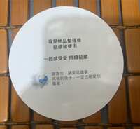 https://images.plurk.com/6L2U9xHF0iYpjTe1URN40H.jpg