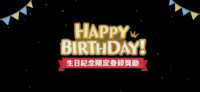 https://images.plurk.com/6L3fq3sonD7PvCD5uGNyb0.png