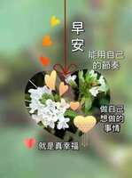 https://images.plurk.com/6L47YgJ3eKfCnaxBXPno2R.jpg