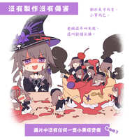 https://images.plurk.com/6L9eN0OoFFc6R6024m7iW9.jpg